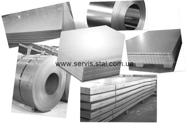 nerzhaveiushchii-list-v-poltave-ot-servis-stal