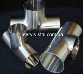 troinik-iz-nerzhaveiushchei-stali