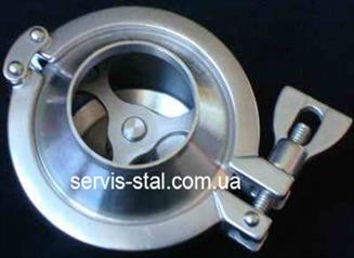 tarelchatyy-obratnyy-klapan-iz-nerzhaveyushchey-stali-po-DIN-vid-sverkhu